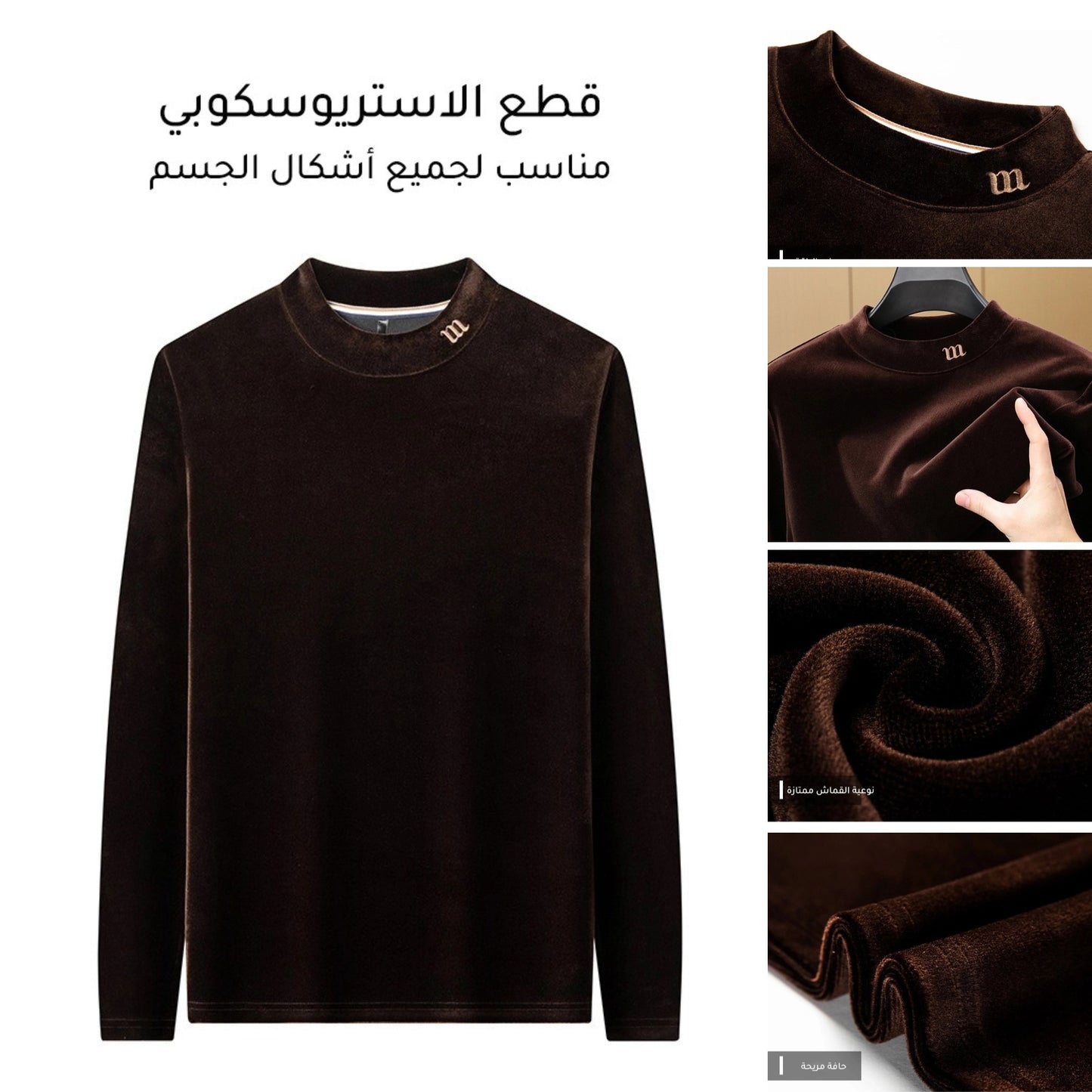 Men's half turtleneck suede long sleeve sweatshirt(cm294)