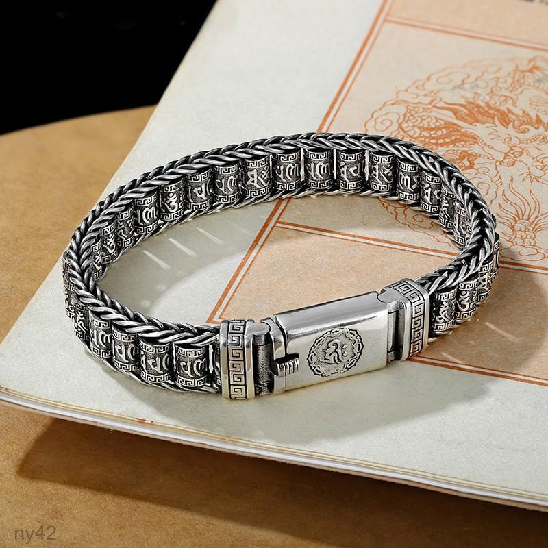 gd22-Men's Personalized Vintage Brass Bracelet
