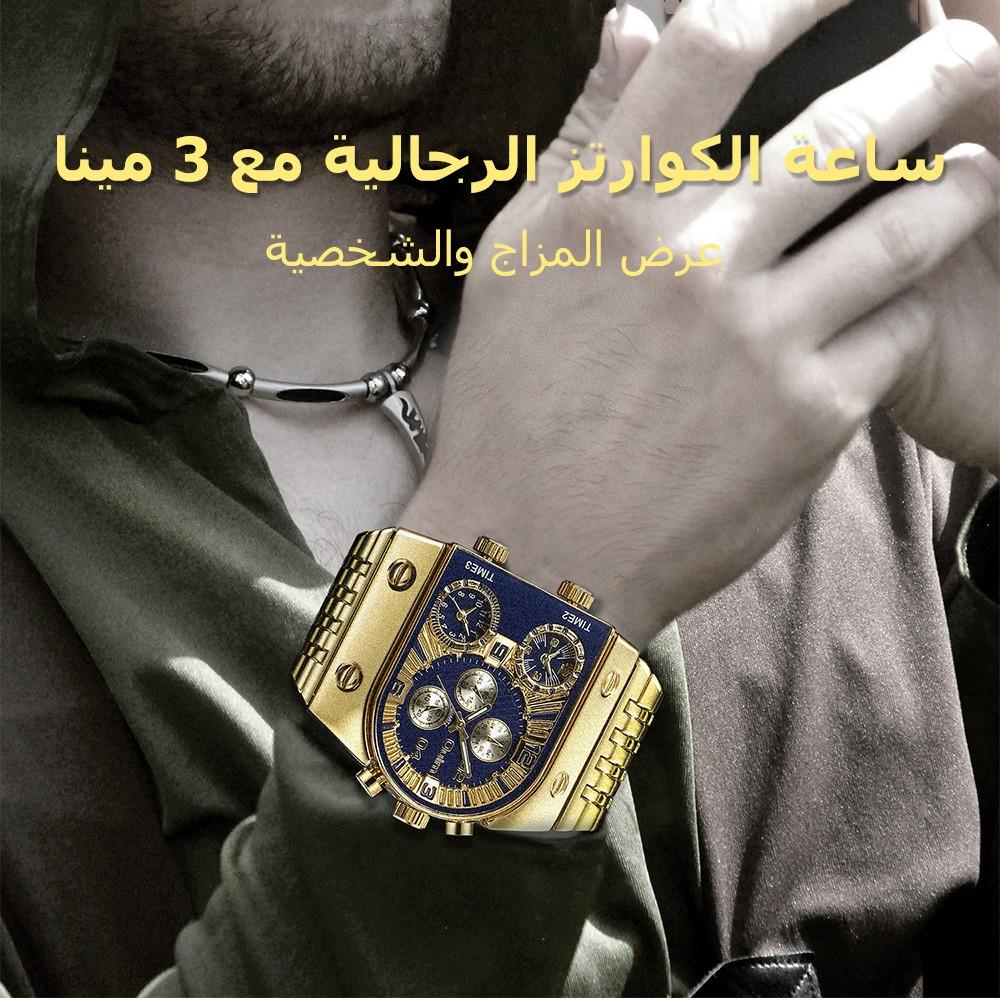 wh006-ساعة الكوارتز الرجالية مع 3 مينا
