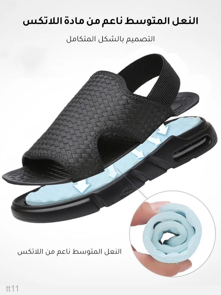 tt11-2024 Men's Summer Casual Sandals