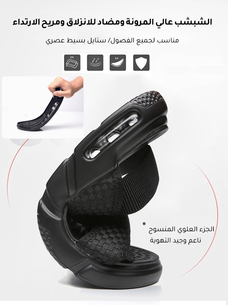 tt11-2024 Men's Summer Casual Sandals