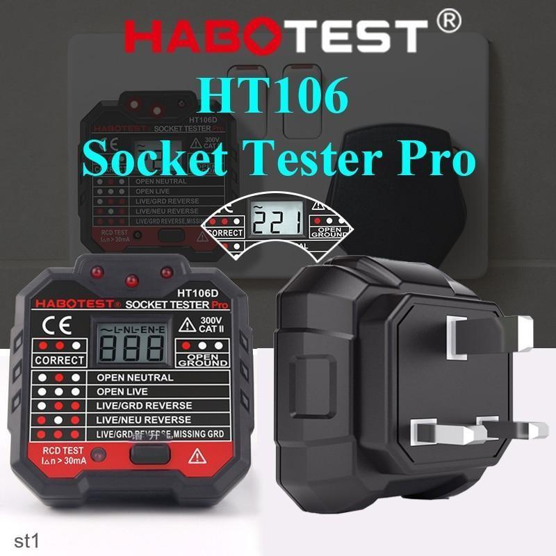 ST1-Voltage Test Socket Detector Ground Zero Line Plug Check UKPlug