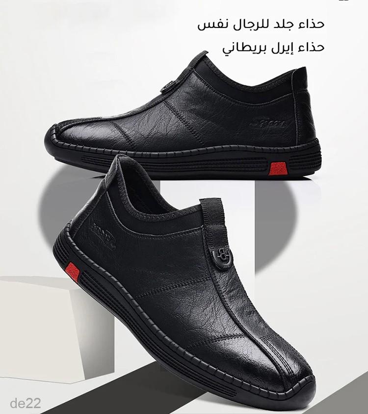 retro trend casual high top men's shoes