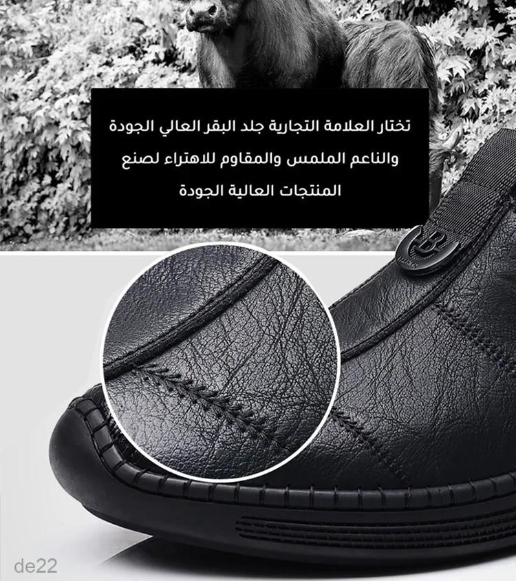 retro trend casual high top men's shoes