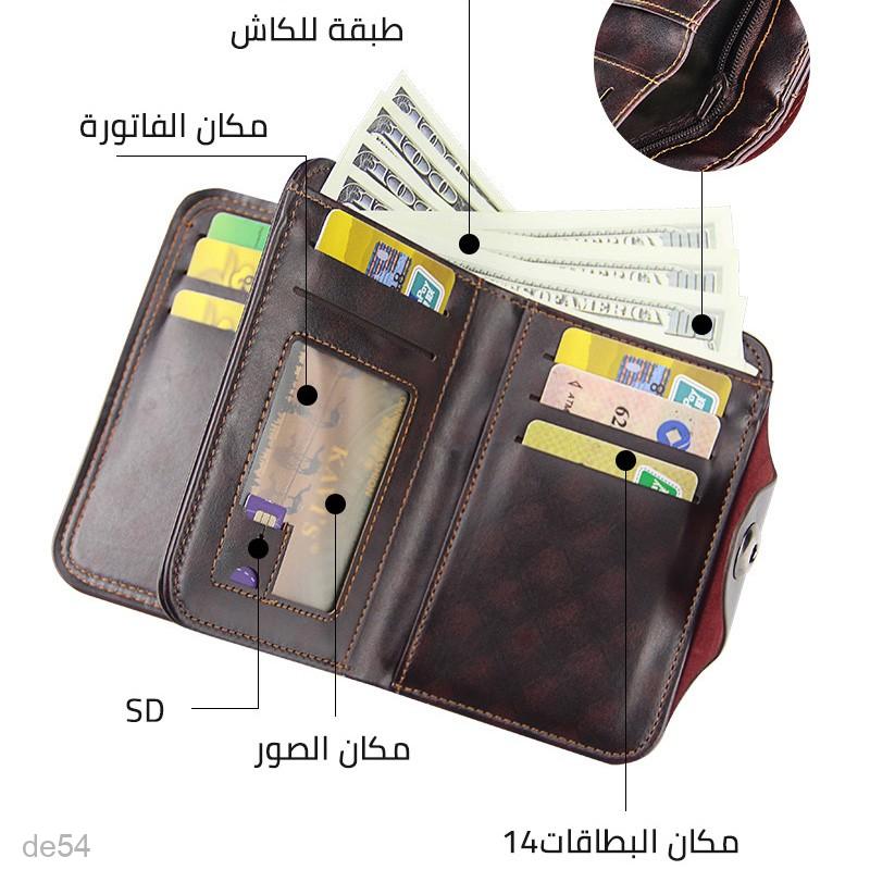 zd214-العملية، والحماية مع محفظة الرجال ذات السعة الكبيرة لعام 2024