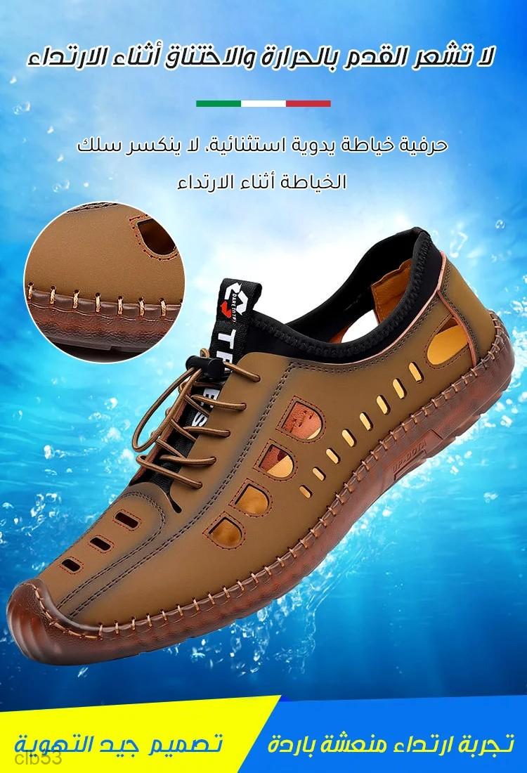 2025 Men's Leather Soft Sole Casual Shoes(cm325)