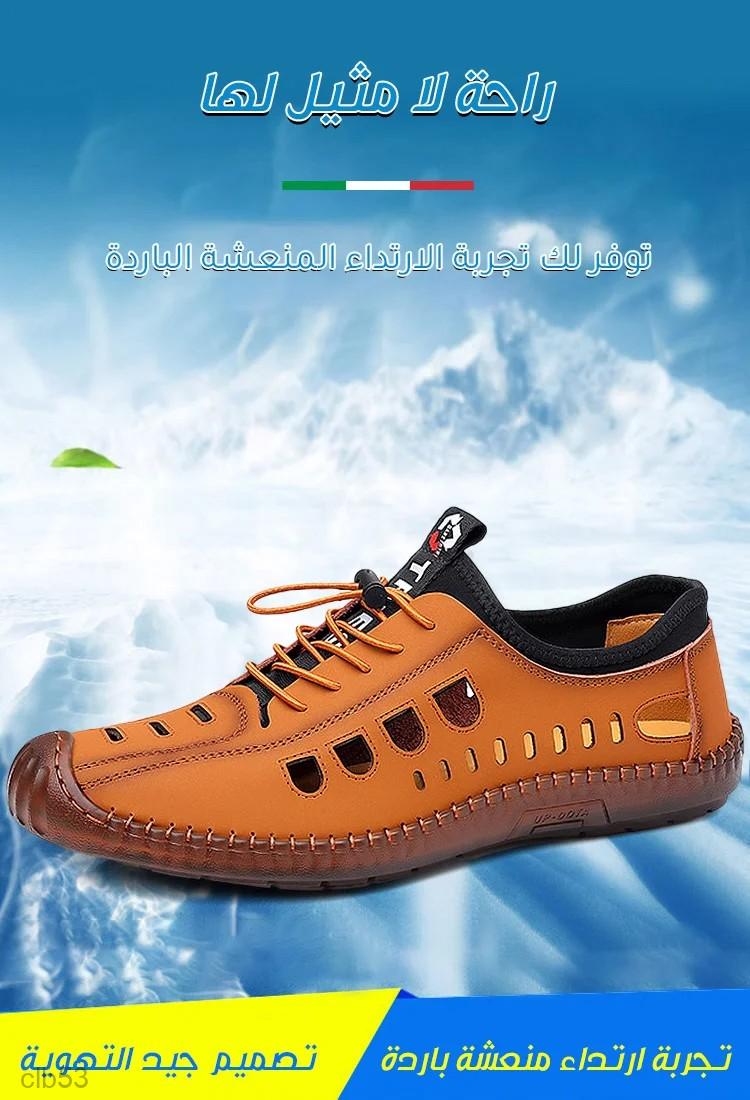 2025 Men's Leather Soft Sole Casual Shoes(cm325)
