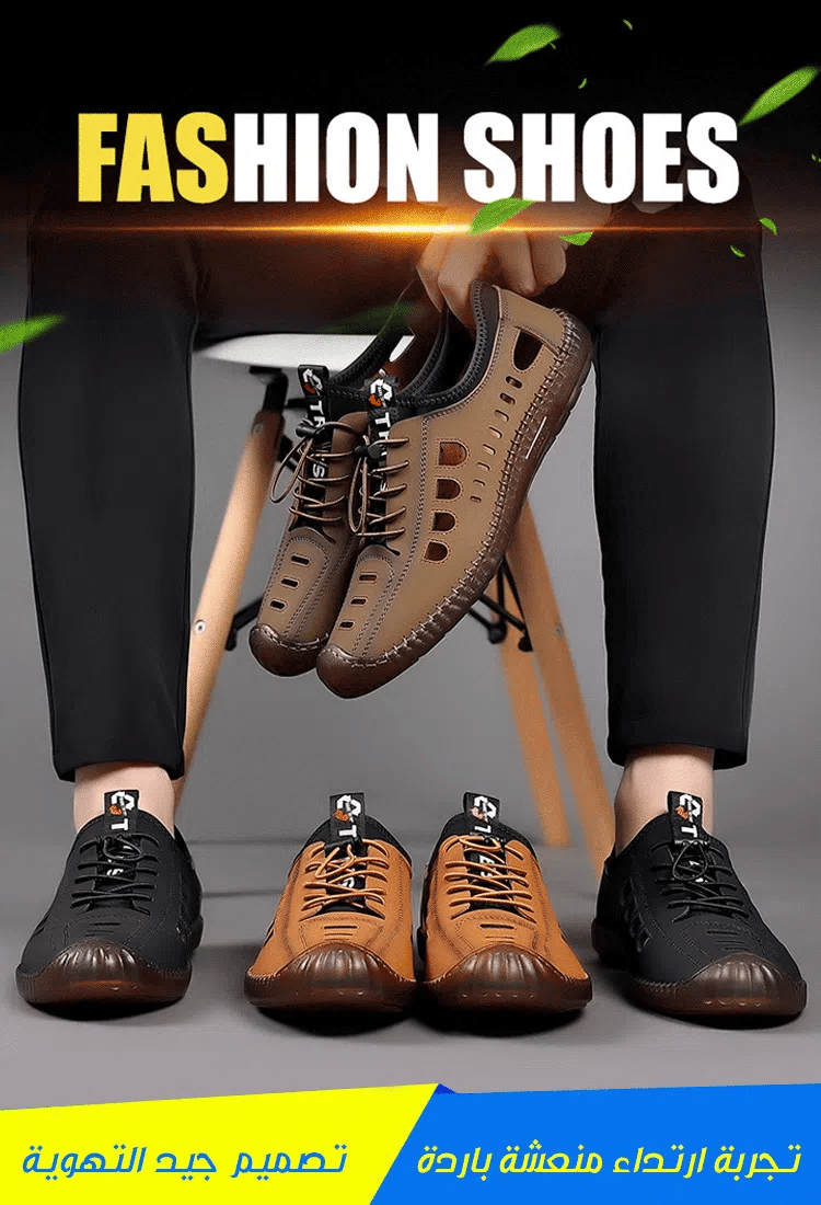 2025 Men's Leather Soft Sole Casual Shoes(cm325)