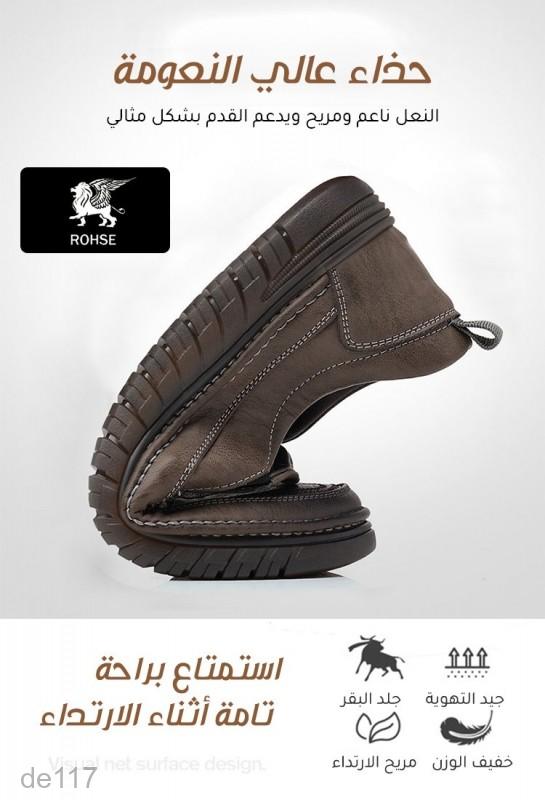 2024 new men's casual leather shoes