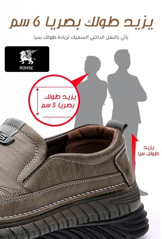 2024 new men's casual leather shoes