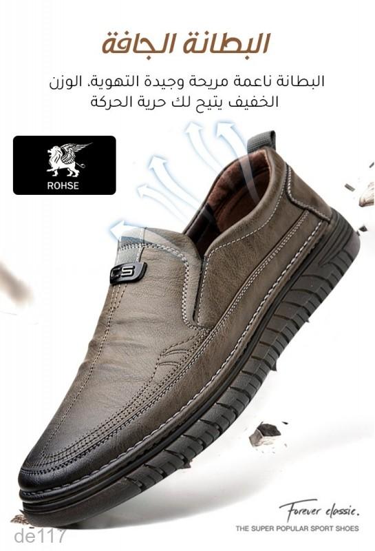 2024 new men's casual leather shoes