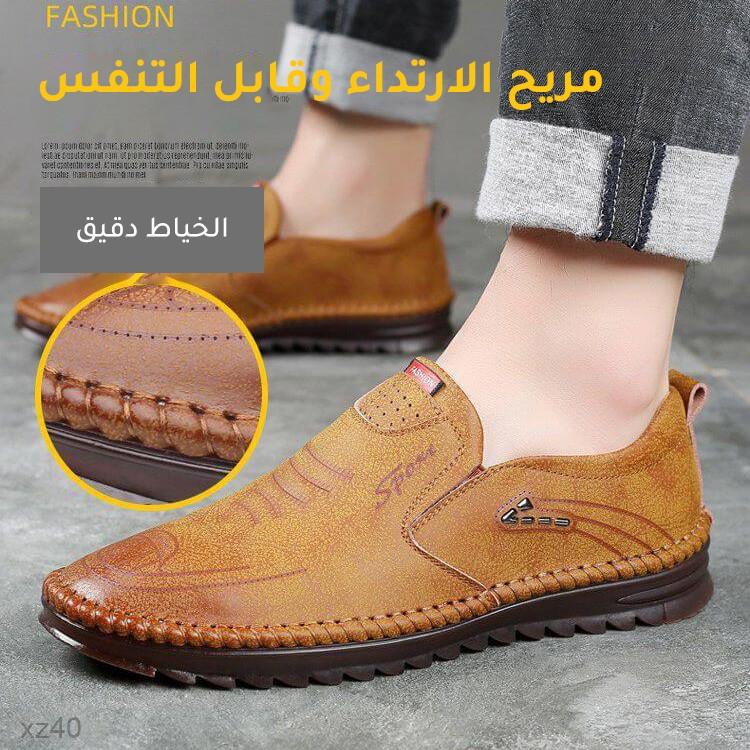 qh3-Comfortable leather shoes for men!