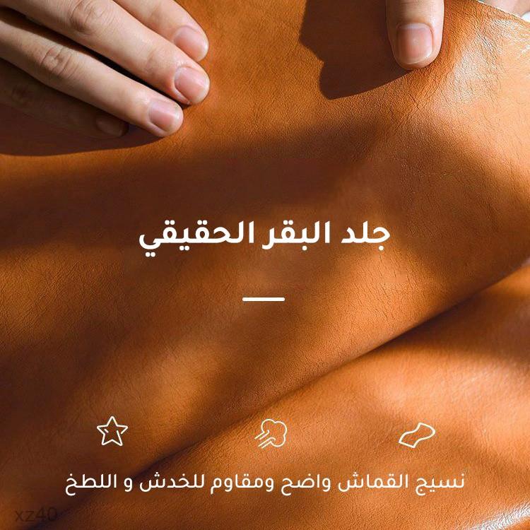 أحذية جلدية مريحة للرجال!(xcm02)