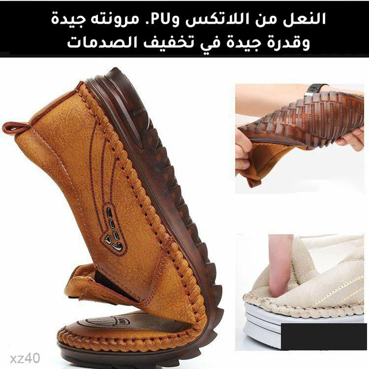 qh3-Comfortable leather shoes for men!