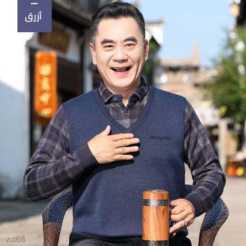 قميص الصوف سترة القاع(zd68)