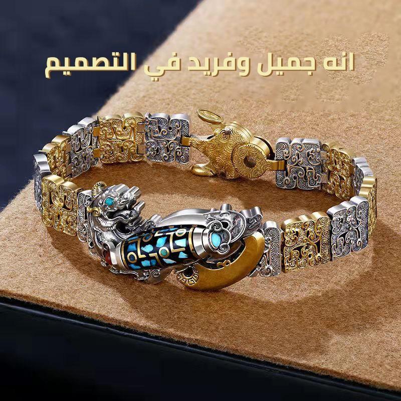 ting26-Rotatable Vintage Men's Bracelet