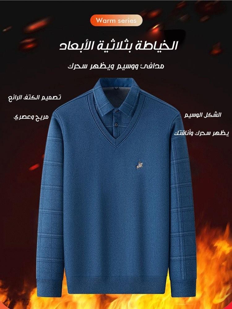 قميص تريكو الصوف للرجال(de177)