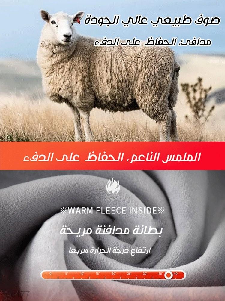 قميص تريكو الصوف للرجال(de177)