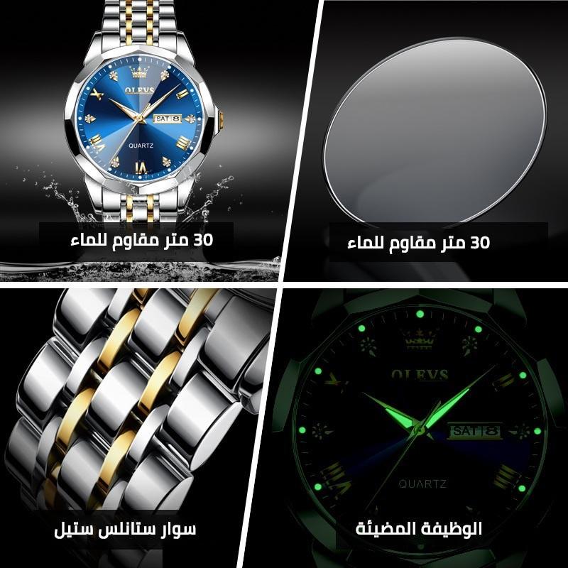 ساعة كوارتز ذات تاريخ مزدوج(kpo2)