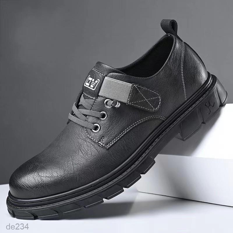 txv90-men's daily casual leather shoes for men
