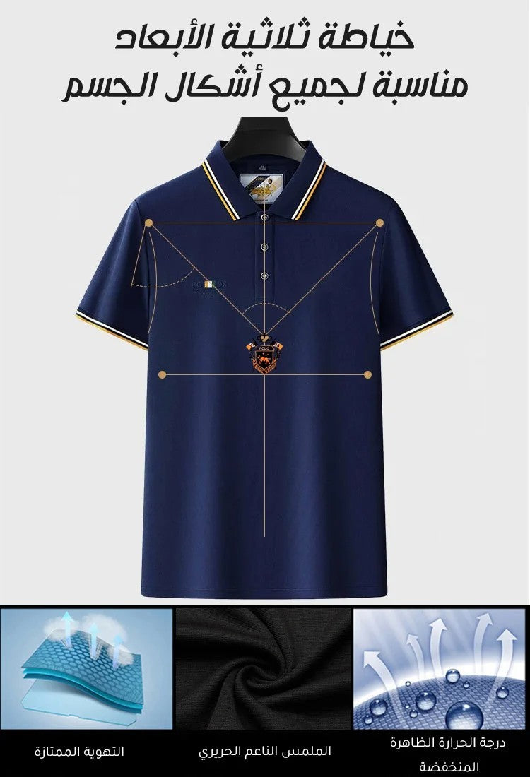 zd96-2025 Fashion casual solid color short-sleeved polo shirt