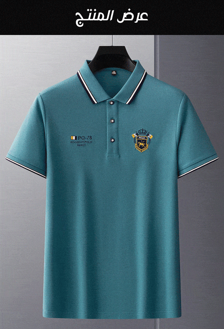 zd96-2025 Fashion casual solid color short-sleeved polo shirt