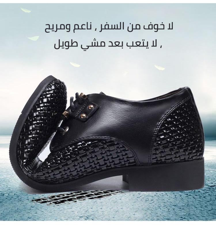 صندل صيفي مجوف منسوج يدويًا للرجال(de271)