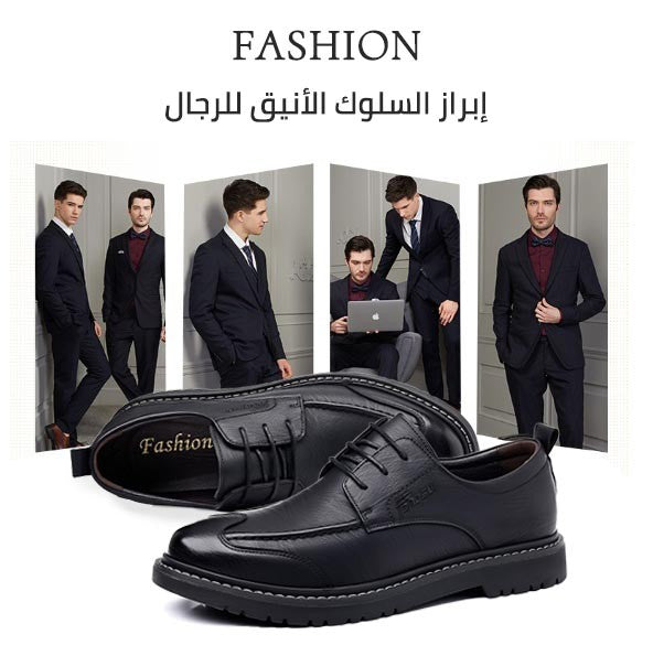 أحذية جلدية غير رسمية للأعمال (de275)