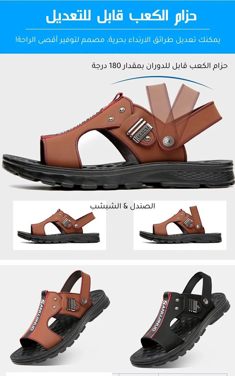 Men's sandals made of genuine leather, cow leather