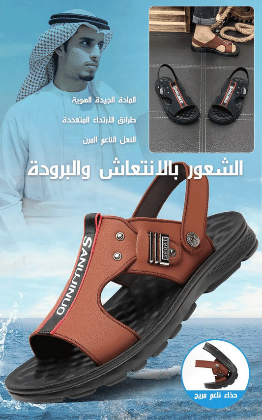 Men's sandals made of genuine leather, cow leather