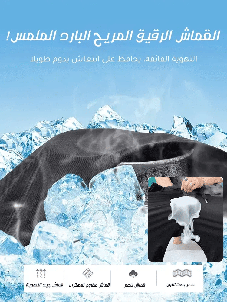 شورت كاجوال متعدد الجيوب (اشتري واحدًا واحصل على الآخر مجانًا)