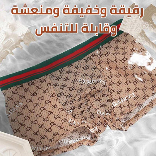 Men's summer thin ice silk boxer briefs
