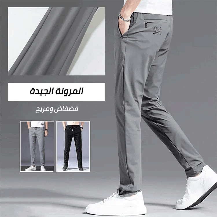 2024 Summer ice silk sports men's casual trousers