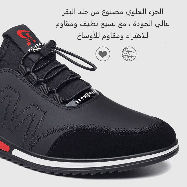 BOK23-Men's soft surface casual shoes