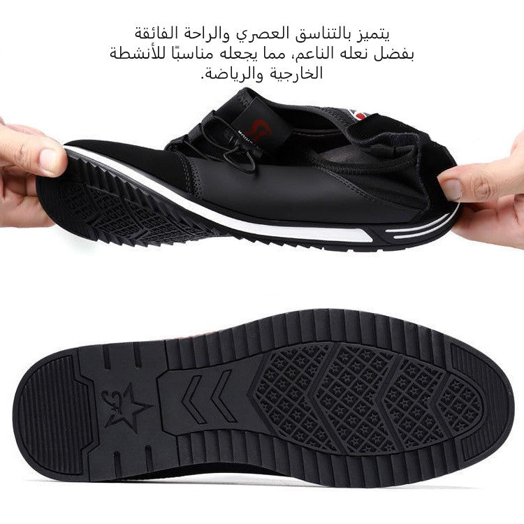 BOK23-Men's soft surface casual shoes