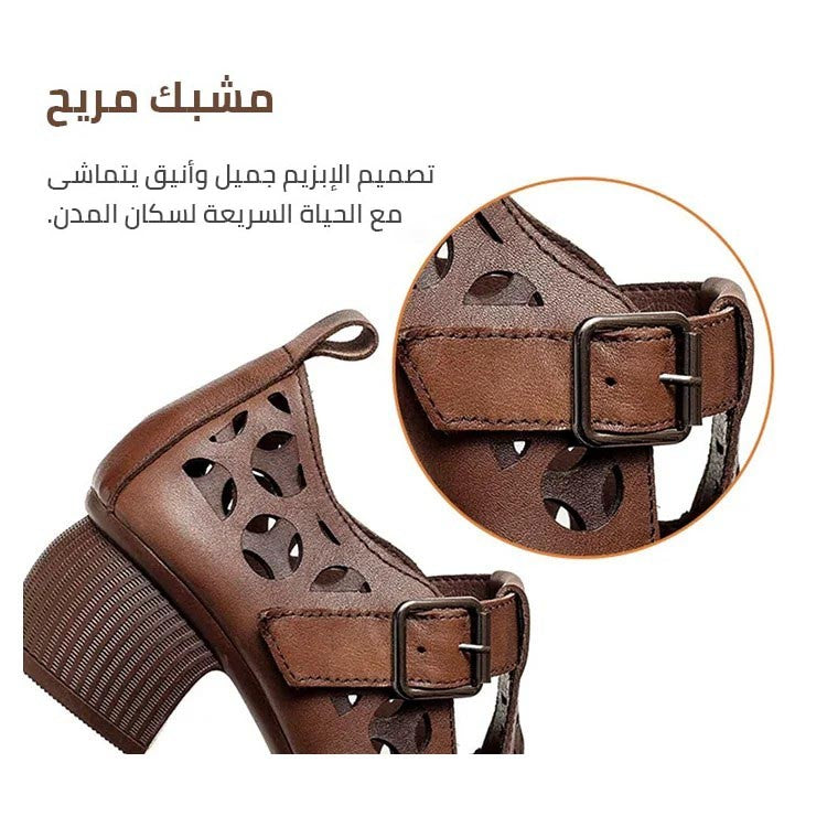 clz11-Hollow retro ethnic style casual shoes
