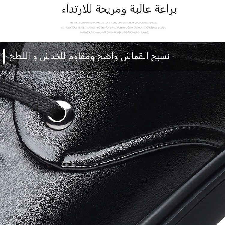 2024 Classic casual men's leather shoes