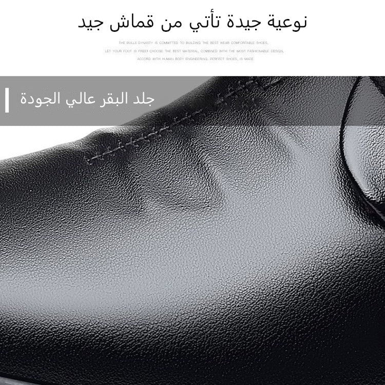 2024 Classic casual men's leather shoes
