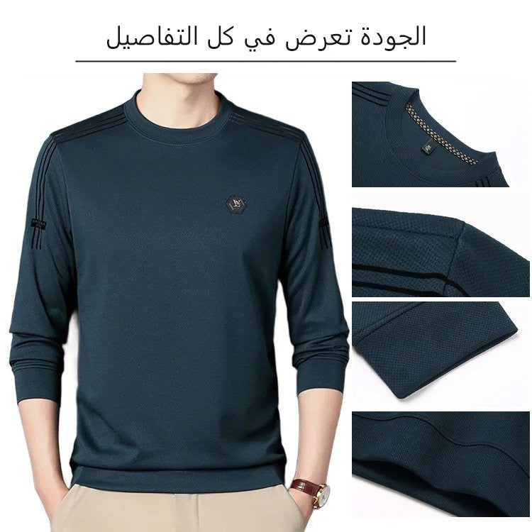 Round neck fashionable men's bottoming shirt