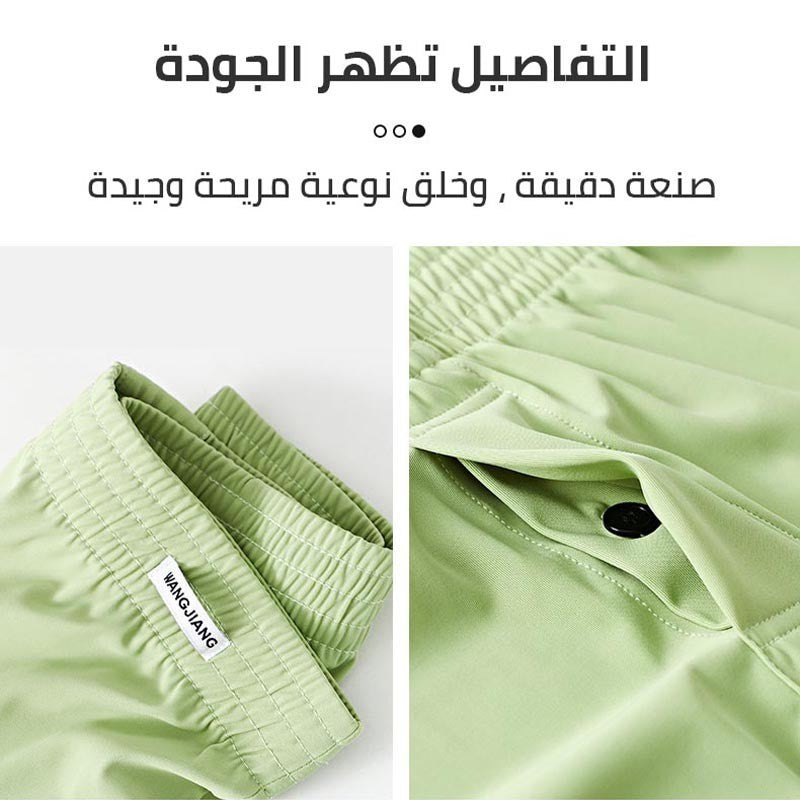 الملابس الداخلية للرجال من الحرير الجليدي