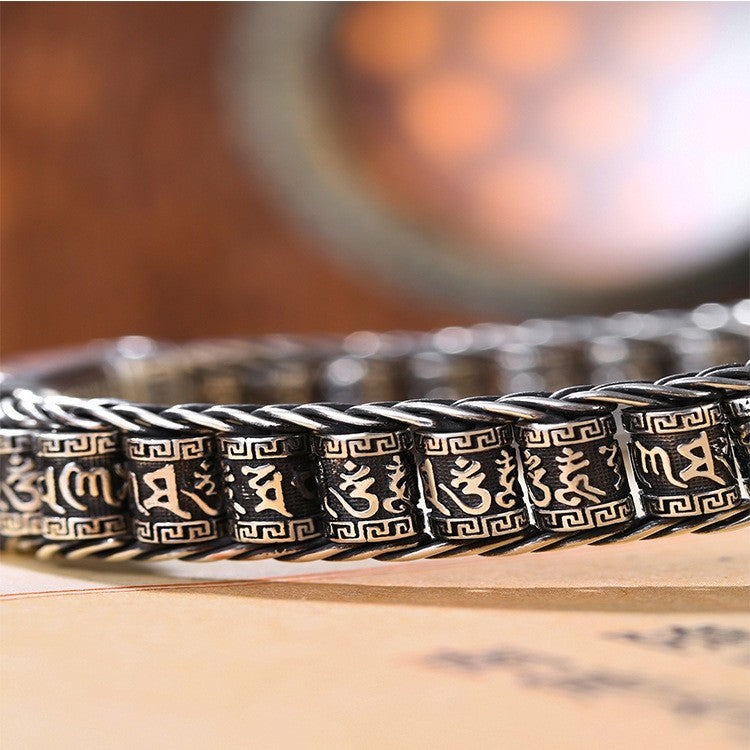 txv11-Retro Men's Personalized Transfer Bracelet