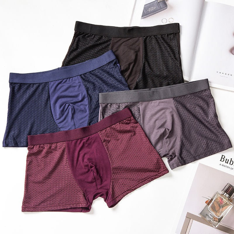 mx107-Men's ice silk seamless underwear ملابس داخلية للرجال من الحرير الجليدي بلون سادة قابلة للتنفس