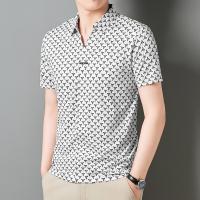 Men's Ice Silk Light Luxury Lapel POLO Shirt(you54)