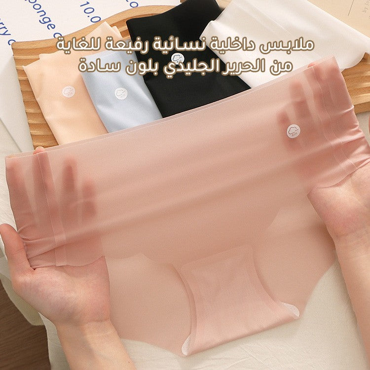 qh55-Women's ultra-thin solid color ice silk underwear
