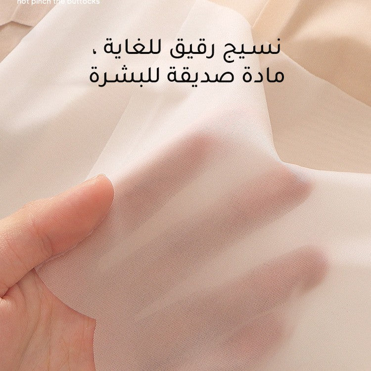 qh55-Women's ultra-thin solid color ice silk underwear