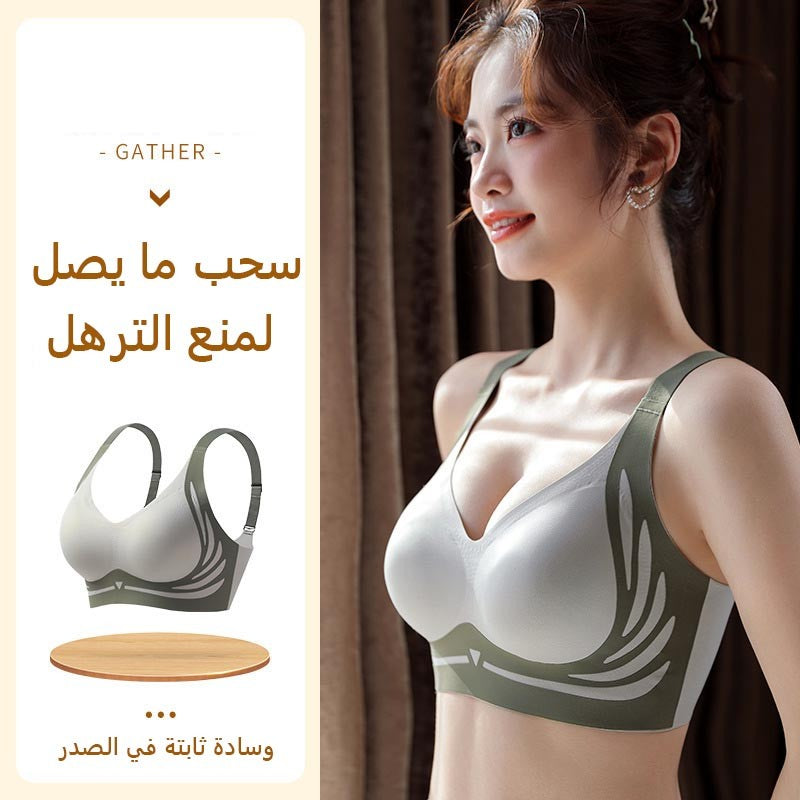 zp381-Adjustable push-up anti-sagging anti-shock fixed cup bra