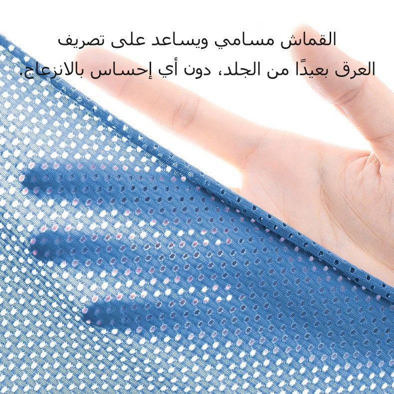 سراويل داخلية للرجال من الحرير الجليدي تسمح بمرور الهواء