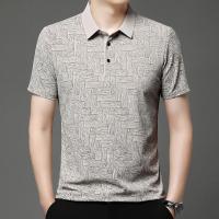 2025 Men's Summer Business Casual T-Shirt