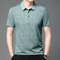 2025 Men's Summer Business Casual T-Shirt