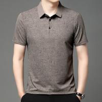 2025 Men's Summer Business Casual T-Shirt
